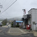 도곡1리마을회관 이미지