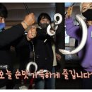 밤밭실내낚시터 이미지