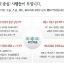 우빈가온 이미지