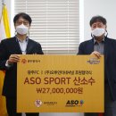 (주)오투코리아 이미지