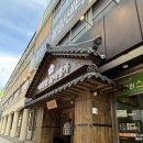명가갈비 - 남양주시 사릉로452번길 6 | [발산 맛집] 발산 돼지갈비 맛집 이화정 갈비명가 내돈내산 후기 | 룸식당 가족외식 추천