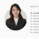 에스세무회계 - 서초구 방배로 170 | 에스세무회계