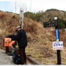 노란 산수유꽃이 유혹하는 영제봉 산행 이미지