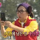 춘이김밥 | 묵은지마냥 묵힌 홍콩여행 1탄 푸하하하하하하!!!