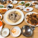 두부마당 이미지