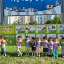 여좌어린이집 이미지