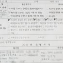 변호사임현주법률사무소 이미지