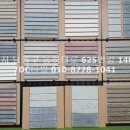 능허대로 625번길 이미지