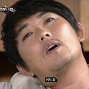 광기목장 이미지