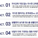 평촌도서관 앞 이미지