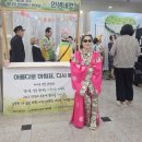 즐거운 삶 행복한 웰다잉 | 제2회 경주 웰다잉 문화 확산 한마당