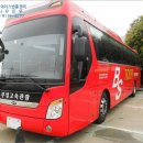 사하구 낙동남로1233번길 이미지