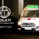 한국오텍(주) 이미지