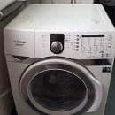 삼성푸른세탁 이미지