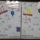 피플당구장 이미지