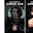 본클리닉피부과성형외과 이미지