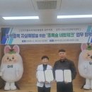 상주시정신건강복지센터 케이에스피뉴스