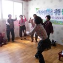 하금경로당 이미지