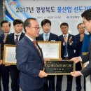 선도산업(주) 이미지