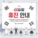 연세항맥병원 이미지