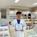 글라스타안경고성군청앞점 이미지