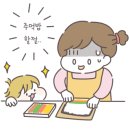 남바완돈카츠 네이버블로그