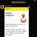 국제쌤영어교습소 네이버블로그