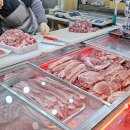 남광약국 | 부산 부전시장에서 만나는 최고의 고기! 큰부자식육점