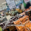 (주)이마트 수지점 이미지