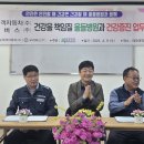 건강증진120센터 이미지