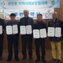 원주 중앙동 행정복지센터 티스토리