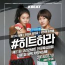 코리안복싱센터 이미지