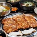 갈비집 본 이미지