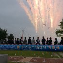 강동문화체육센터 이미지