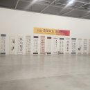 서도초등학교 이미지