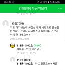 미스터 파파 이미지