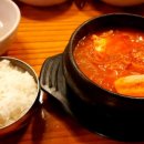 수안공방 이미지