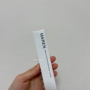 마렌 - 경산시 공단2로3길 18 | 내돈내산 마렌 속눈썹 영양제 제품 후기 판매처