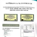 에이펙셀(주) 이미지