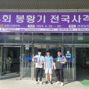 흥덕고등학교 이미지