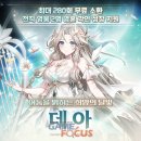 SS모바일