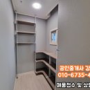 한라식료품 이미지