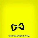 참사랑요양병원 Daum카페