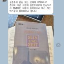 (주)와이제이그룹 히트짐 연경점 | September 2024