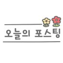 현애견 이미지
