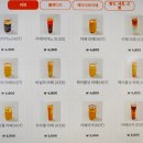 연호역 3번 출구 옆 | [3번출구] 아이랑 청주 체험카페 성안길 이색데이트 주차