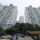 잠원강변 이미지