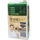 헬스탑(주) 이미지