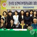 현대중공업 어린이집 이미지