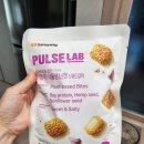 펄스랩 | 아이들 방학 간식 고민 해결! 삼양 펄스랩 식물성 너겟 스위트갈릭 솔직 후기